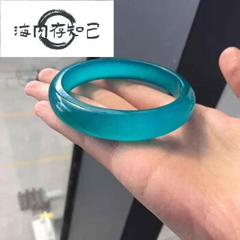 海内存知己莫桑比克冰种老料冰种天河石手镯女加宽精致蓝色水七夕情人