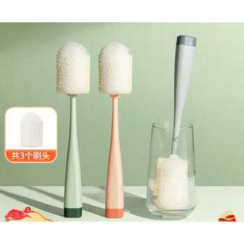 lynn杯刷奶瓶刷长柄洗杯子神器刷头可替换1刷柄3个替换头共3个头双重