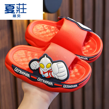 萦娪儿童拖鞋夏季家居室内男童浴室洗澡防滑女童宝宝小孩奥特曼凉拖