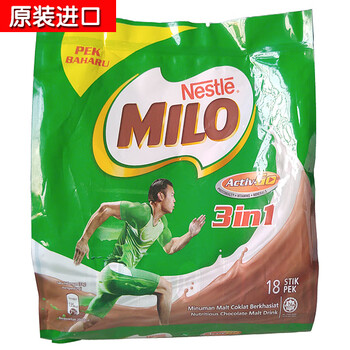 雀巢nestle马来西亚进口美禄milo可可粉速溶热巧克力粉coco冲饮18条
