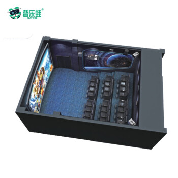 普乐蛙 （PLAYWOO）7D互动影院4D5D动感影院体验馆5D影院座椅汽车移动动感影院网红打卡设备