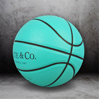 柏潮篮球湖蓝色室外耐磨7号5号6号女孩蓝球儿童帅气小学生户外高颜值