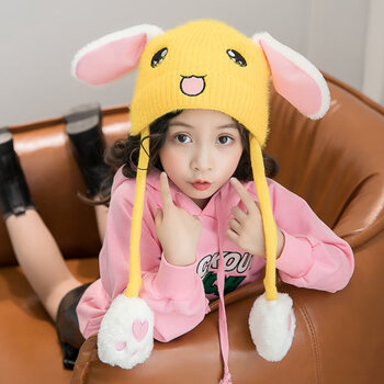 【年货节优选】可爱兔子耳朵毛线帽子女抖音网红一捏长耳朵会动的儿童