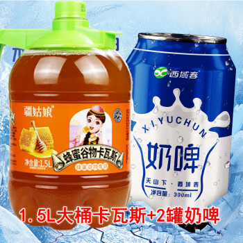 xywlkj新疆特色卡瓦斯格瓦斯格瓦奇饮料蜂蜜发酵美食桶装饮品饮料大桶