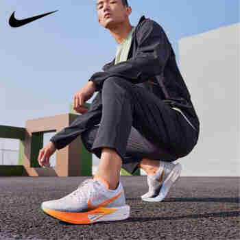 耐克（NIKE）男鞋24新款ZOOMX VAPORFLY NEXT全掌缓震马拉松运动跑步鞋FQ7676 FV3633-081 43