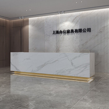 现货公司烤漆前台新款仿大理石接待台欧式简约白色石材收银台吧台 带