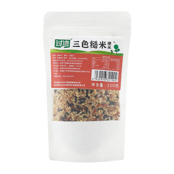 过湾【三色糙米2.5kg】糙米粥杂粮米饭团五谷杂粮小米粥主食大米早餐 三色糙米 200gx1袋