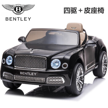 贝瑞佳(berica)宾利儿童电动车四轮四驱婴儿汽车小孩带遥控玩具车可坐