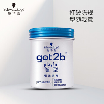 ʩޢSchwarzkopfgot2bƹⷢ100g(෢ͷ෢ 3ǿ־ ƹʸϸ ʿŮʿ)