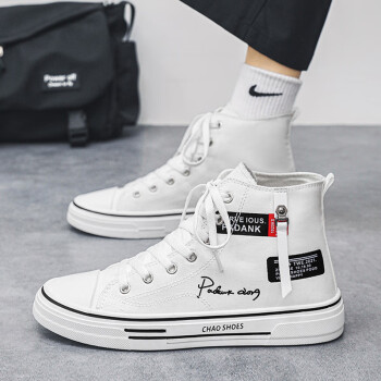 hkws官方国潮运动帆布鞋男秋季潮流网红休闲鞋青少年冬季学白色主图款