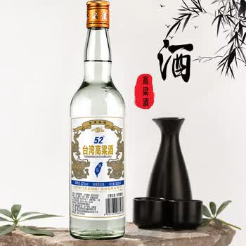 顺吉台湾高粱酒陈酿600ml浓香型口粮白酒粮食酒52度600ml1瓶
