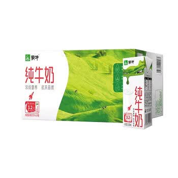 蒙牛1月纯牛奶250ml200ml24盒整箱批学生儿童中老年营养200ml24盒11月