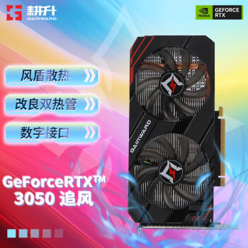GAINWARDGeForce RTX3050 Ʒ羺Ϸ̨ʽԿ RTX 3050 ׷