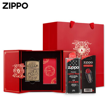 zippo打火机铠甲勇士ip联名芝宝限量款煤油打火机铠甲勇士联名款云纹