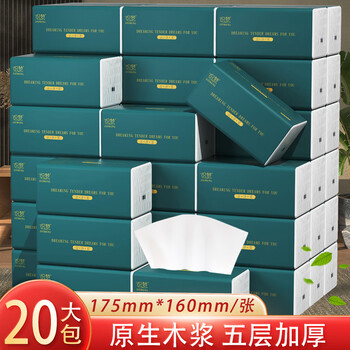织梦抽纸巾大包整箱家用批发5层400张面巾纸餐巾纸20包