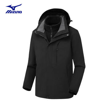 美津浓mizuno美津浓冬季冲锋衣可拆卸连帽户外休闲保暖男士三合一外套