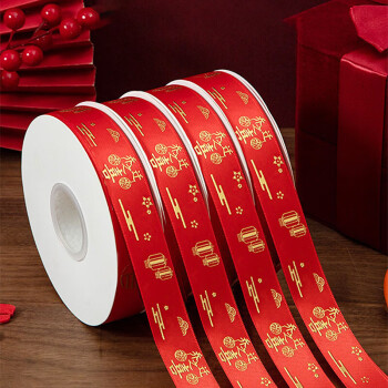 演绎乔迁之喜装饰用品全套搬家礼物新居红布条绸带入宅仪式红绸带22米