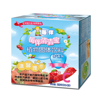 每伴清清宝可搭配菊花晶植物宝宝辅食固体饮料冲剂优+草莓盒装