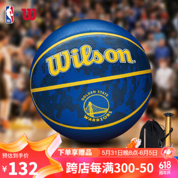 威尔胜（Wilson）NBA金州勇士队队徽 室外通用耐磨橡胶7号篮球 WTB1500IBGOLCN