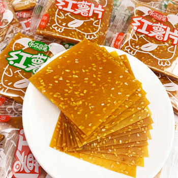 休闲食品>膨化食品>薯片>红薯片>xywlkj>xywlkj乐而思薯红薯片红薯干