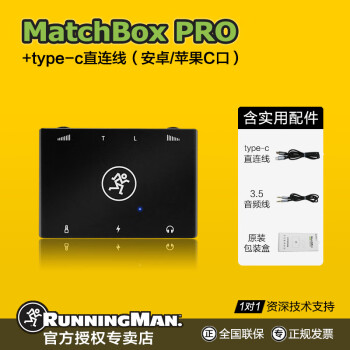 RUNNINGMANRunningMan/ MatchBoxpro ֻƵת ӹٵ̨¼ֱһ PRO棨+type-cֱߣ