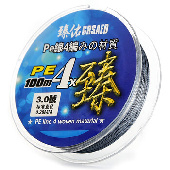 臻佑（Grsaed）鱼线主线编织线臻x4编灰色PE线大物海竿杆路亚海钓线钓鱼线3.5号