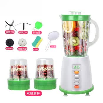 天颛擂茶机电动破壁机辅食绞肉机榨汁机营养豆浆机搅拌料理机不锈钢刀