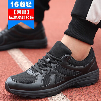 gubpmtshim新式作训鞋徒步鞋训练鞋作战靴胶鞋迷彩跑鞋黑色徒步登山鞋