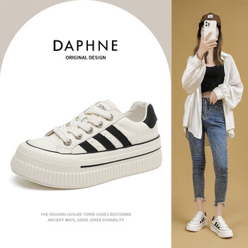 达芙妮官方板鞋女新款休闲学生韩版百搭原宿风小白鞋ins学院风潮女鞋