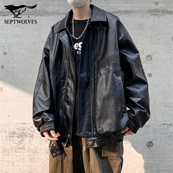 七匹狼septwolves痞帅机车皮衣夹克男宽松休闲美式复古派克服重工设计