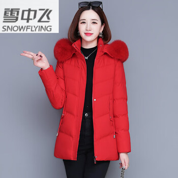 雪中飞羽绒服女2023新款中大毛领中长款洋气冬装白鸭绒40岁外套红色xl