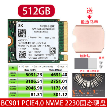 WDʿ 512G 1TB 2230 PCIE NVMEʼǱ̬Ӳ̴SurfacePr9 BC901 512G 2230 ϵͳW10רҵ