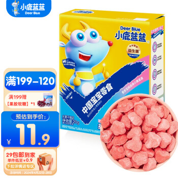 小鹿蓝蓝_水果酸奶溶豆20g 溶豆豆宝宝零食享36个月以上食谱 【益生菌】草莓味(偏酸口味)