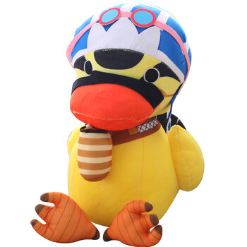 航海王毛绒玩具公仔布娃娃男生女生睡觉抱的可爱卡鲁鸭玩偶 卡鲁鸭