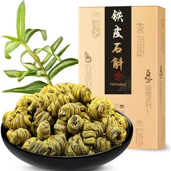 天下泽雨 霍山铁皮石斛礼盒 铁皮枫斗礼盒装 霍山石斛枫斗 100g