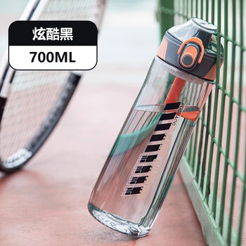 fga富光水杯便携男女生学生儿童上学专用大容量塑料杯子夏季运动水壶