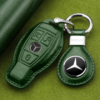 豫途奔驰gla200钥匙包真皮老款c200l汽车glc260男女glk3钥匙套a绿色大