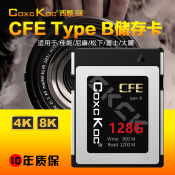 COXCKOC cfexpress洢 xqdcfe b ڴ濨濨῵ Լ۱֮ѡ128GBȡ1200MB