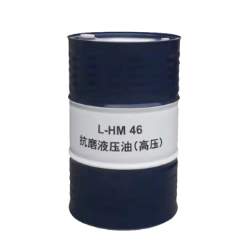 昆仑 L-HM 46号抗磨液压油  (高压)  L HM 46 170KG