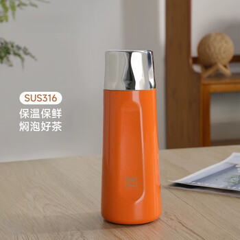 山头林村德国进口品质茶水分离保温杯男士实用焖茶杯户外茶水分离泡茶