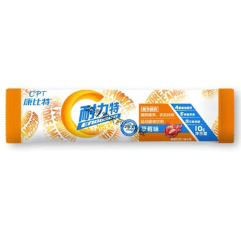 营养保健>运动营养>其他运动营养>康比特(cpt)>耐力特800米长跑体育生