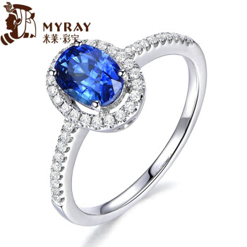 米莱珠宝斯里兰卡1.05克拉皇家蓝蓝宝石戒指 18K金镶嵌钻石戒指定制 15个工作日高级定制