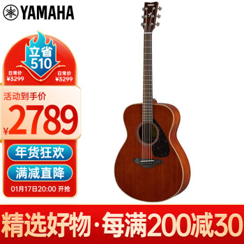 YAMAHAFS850һľ屳嵥ѧҥľ40Ӣָ