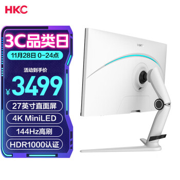 HKC 27Ӣ4K 144Hz IPS Mini LEDʾ HDR1000 ܷ HDMI2.1 Type-C 90W ת 羺PG271U