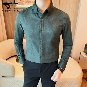 七匹狼septwolves鹿皮绒男士保暖衬衫长袖冬季感加厚商务修身绒面衬衣