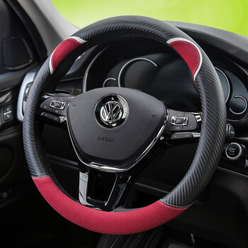 倍思大众朗逸plus速腾宝来凌渡id3途观途岳探歌高尔夫8方向盘套女黑