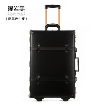 uniwalker复古行李箱24寸拉杆箱男女旅行箱22寸真皮箱20寸登机箱 曜岩