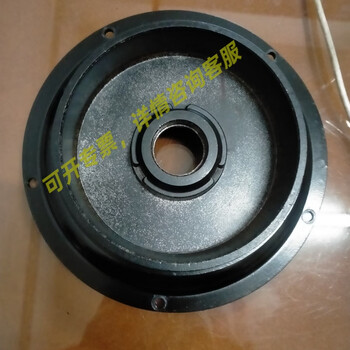 电动车电机盖8孔10孔12孔电瓶车碟刹边盖爱玛电机外壳后侧盖 300-8鼓