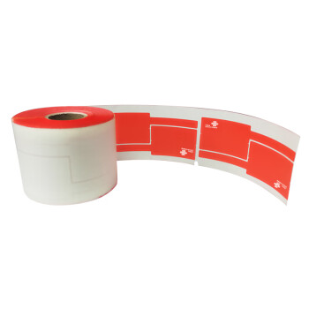 北京万优 万悠 光纤尾纤线2M打印纸45mm*30mm+46mm*2 红200片/卷（wo）