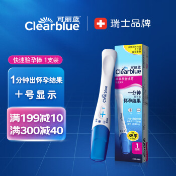 Clearblue а 1֧װ а ֽ  ֽ